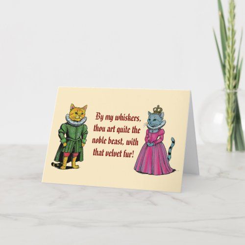 tudor cats valentine.jpg