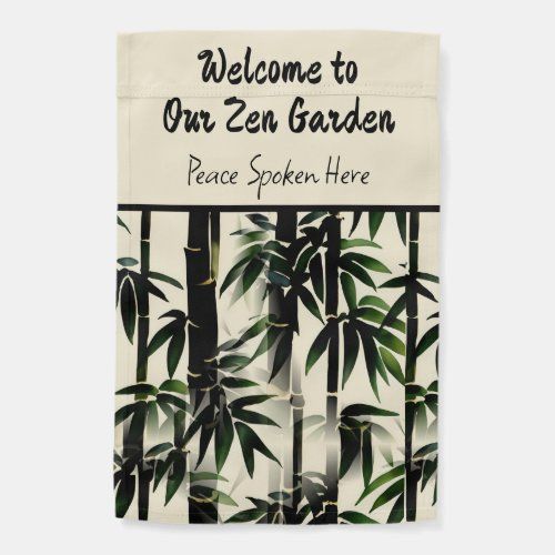 Bamboo ZEN Garden garden flag