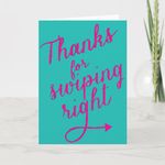 Funny Valentine's Day Card | Swipe Right