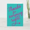 Funny Valentine's Day Card | Swipe Right