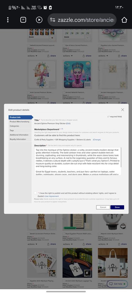Screenshot_٢٠٢٥٠٩٠٥_١٢٣٠٠٣_Chrome.jpg