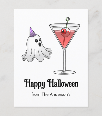 Zazzle Cute Halloween Ghost & Spooky Cocktail Holiday Postcard (Front).png