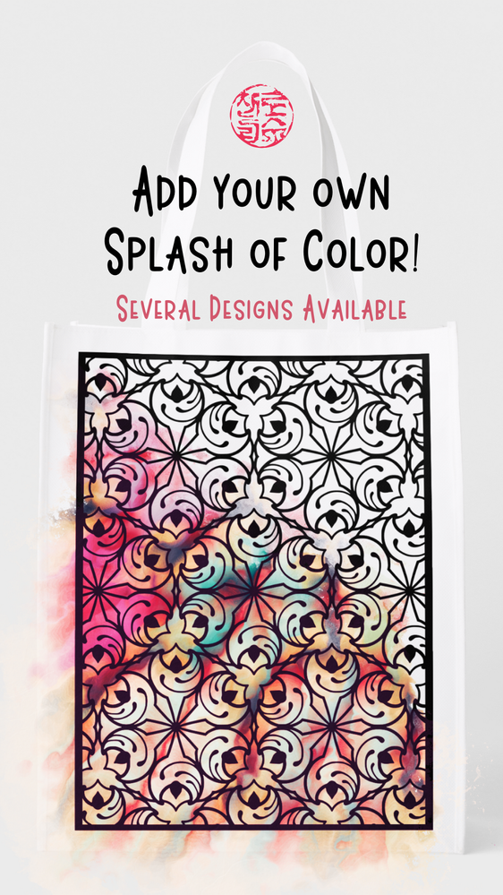 Add a splash of color to this art bag.png