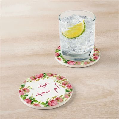 standstone   coaster