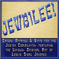 Creative Original Designs for the Jewish Community's Wants & Needs