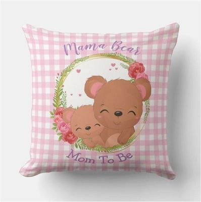 Baby Shower Gift