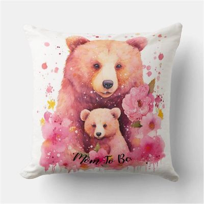 Baby Shower Gift